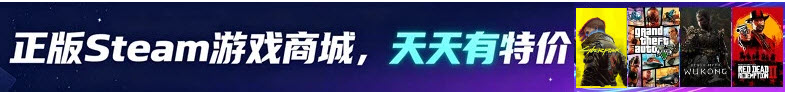 [GBA]《实况足球》简体中文版 游戏截图 8